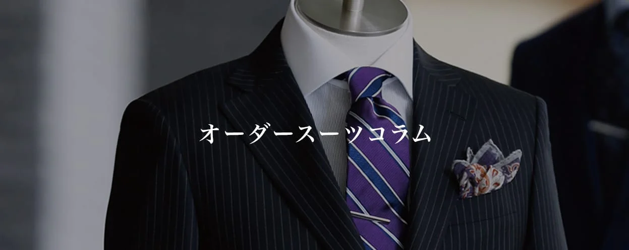 オフィシャルブログ