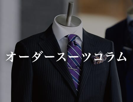 オフィシャルブログ
