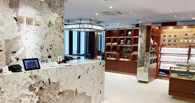 東京銀座店