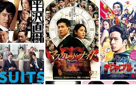 ドラマ・映画の女優衣装として採用