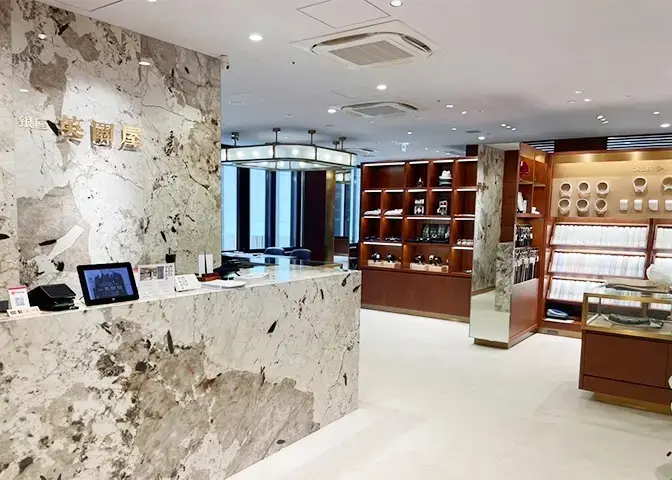 東京銀座店