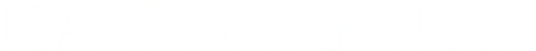 RANKING No.1