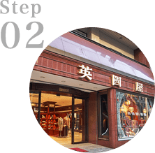 step2