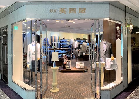 大阪梅田店