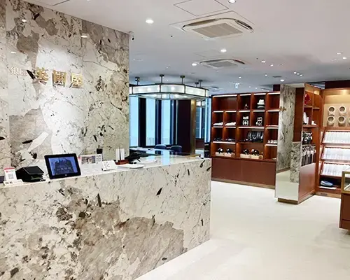 銀座三丁目 本店3