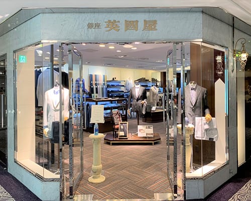 銀座英國屋大阪梅田店1