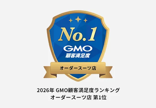 笑顔の女性スタッフ