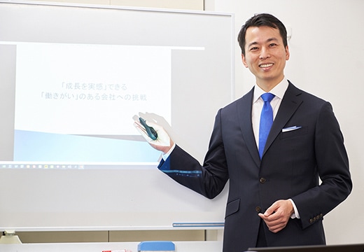 笑顔のスタッフ