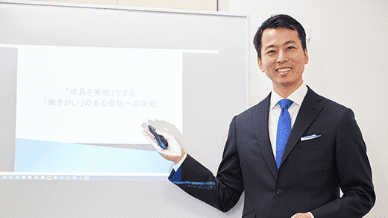 作業時の手元