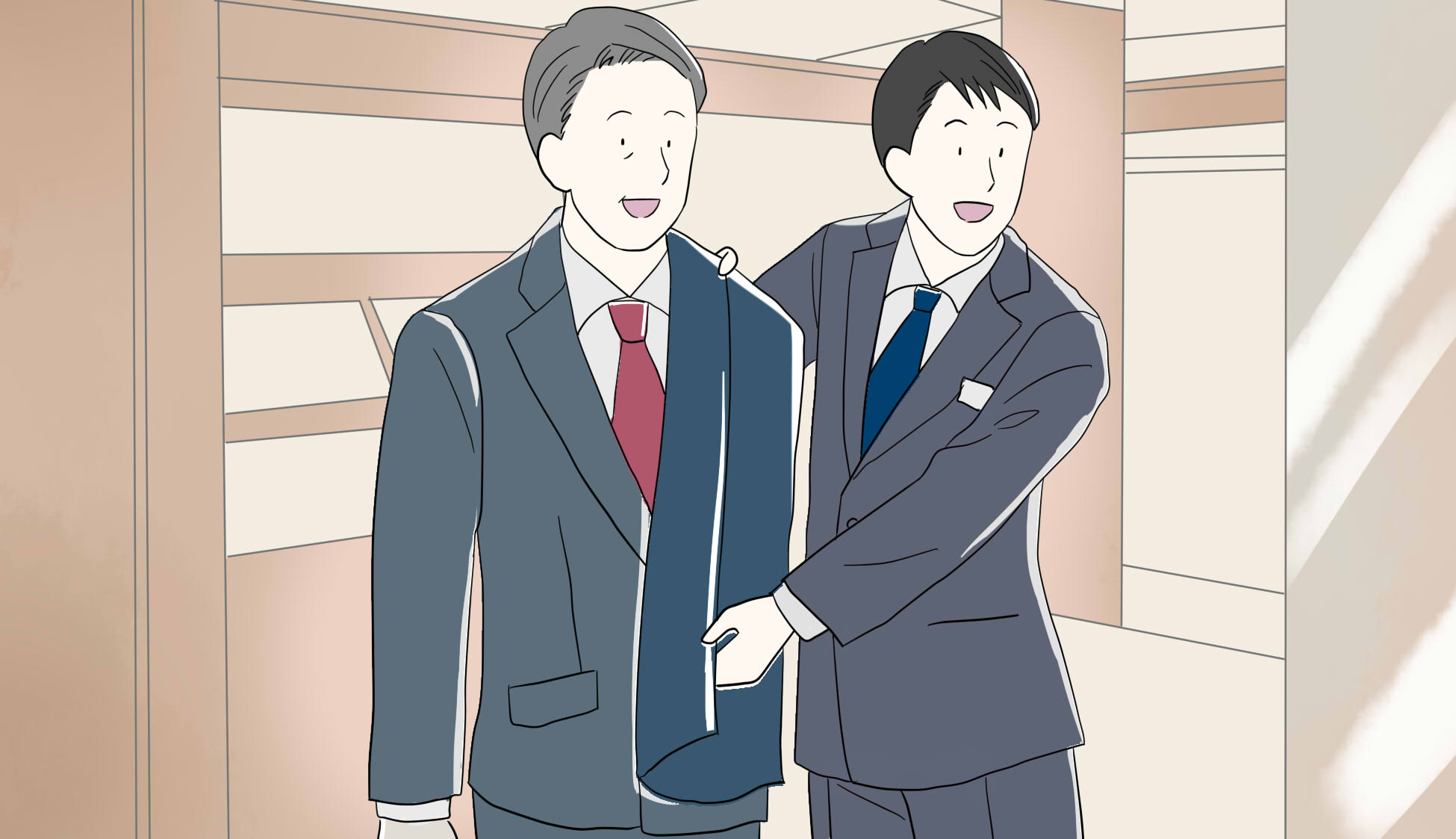 仕事の流れの図