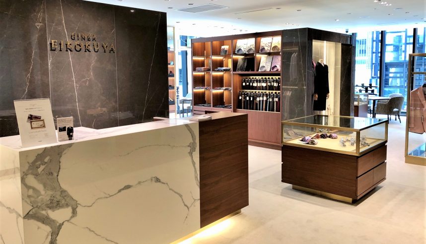 銀座英國屋・オーダースーツ・スーツ・エグゼクティブ