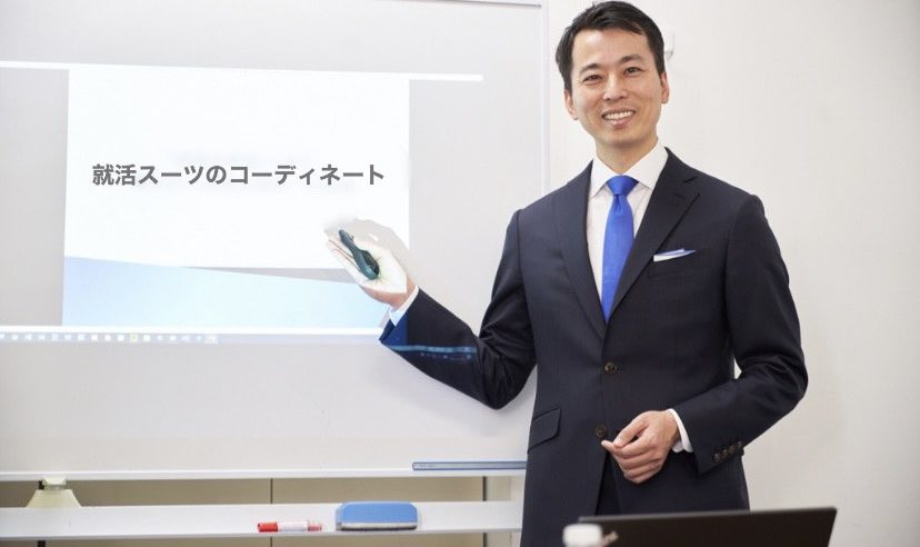 就活・スーツ・選び方