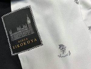 オーダースーツ・ネイビースーツ・裏地