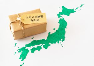 レディース・オーダースーツ・フルオーダースーツ・ふるさと納税