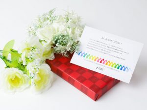 NAKATA HANGER・ナカタハンガー・銀座英國屋ギフト
