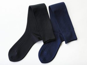 ロングホーズ・ハリソン・HALISON