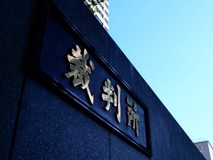オーダースーツ・フルオーダースーツ・弁護士