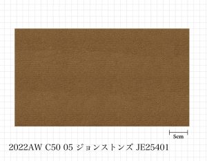 オーダースーツ・オーダーコート・銀座英國屋・ジョンストンズ