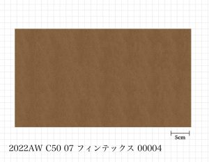 オーダースーツ・オーダーコート・銀座英國屋・フィンテックス