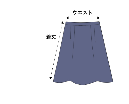 着丈とは?測り方とサイズ選びのポイント、スカートの着丈の図り方