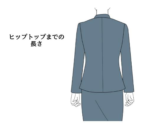 着丈とは?測り方とサイズ選びのポイント、レディーススーツの適切な着丈
